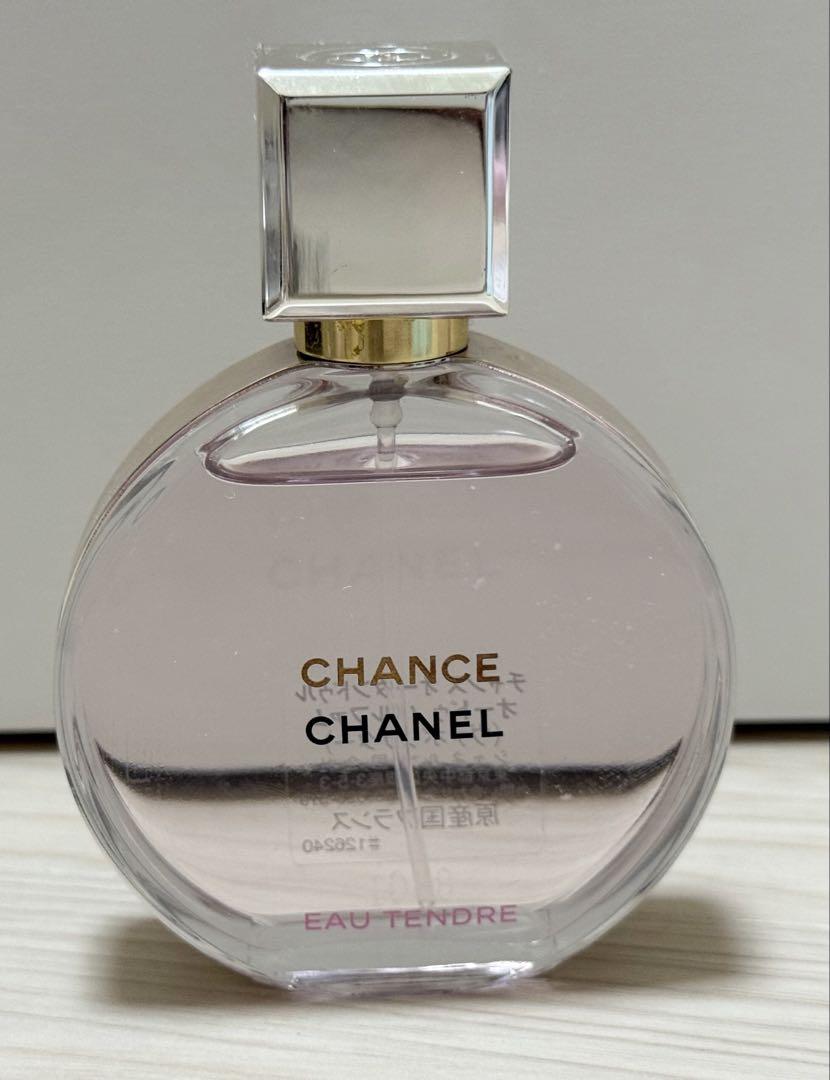 香水 10点セット Dior CHANEL JILLSTUART まとめ売り - メルカリ