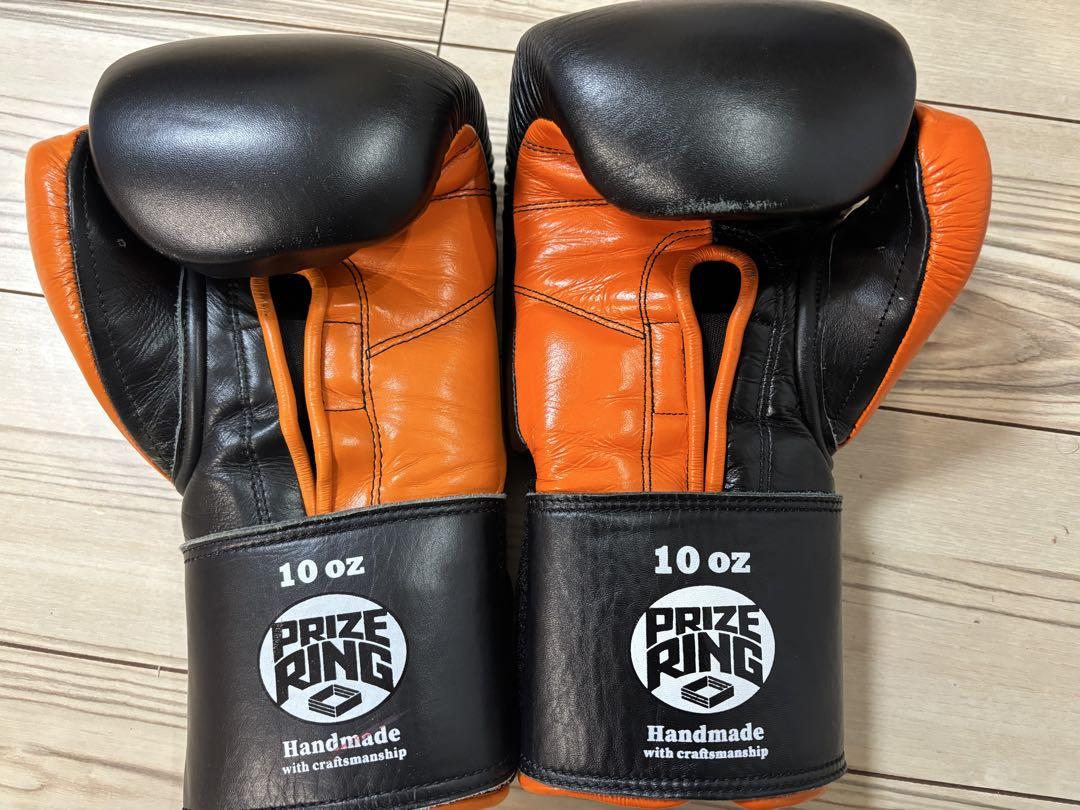prize ring グローブ10オンス