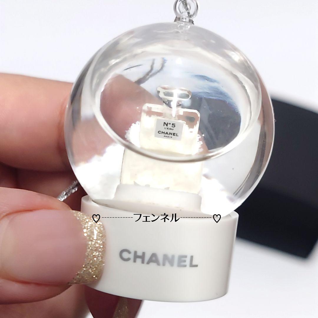 Arieru様 リクエスト 2点 まとめ商品