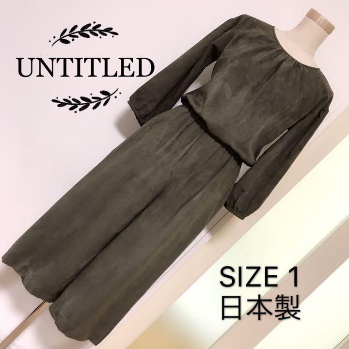 UNTITLED スエード素材 オールインワン サロペット・オーバーオール・オールインワン