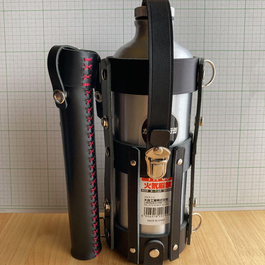 ガソリン携行ホルダーとノズルホルダー（1L・黒色