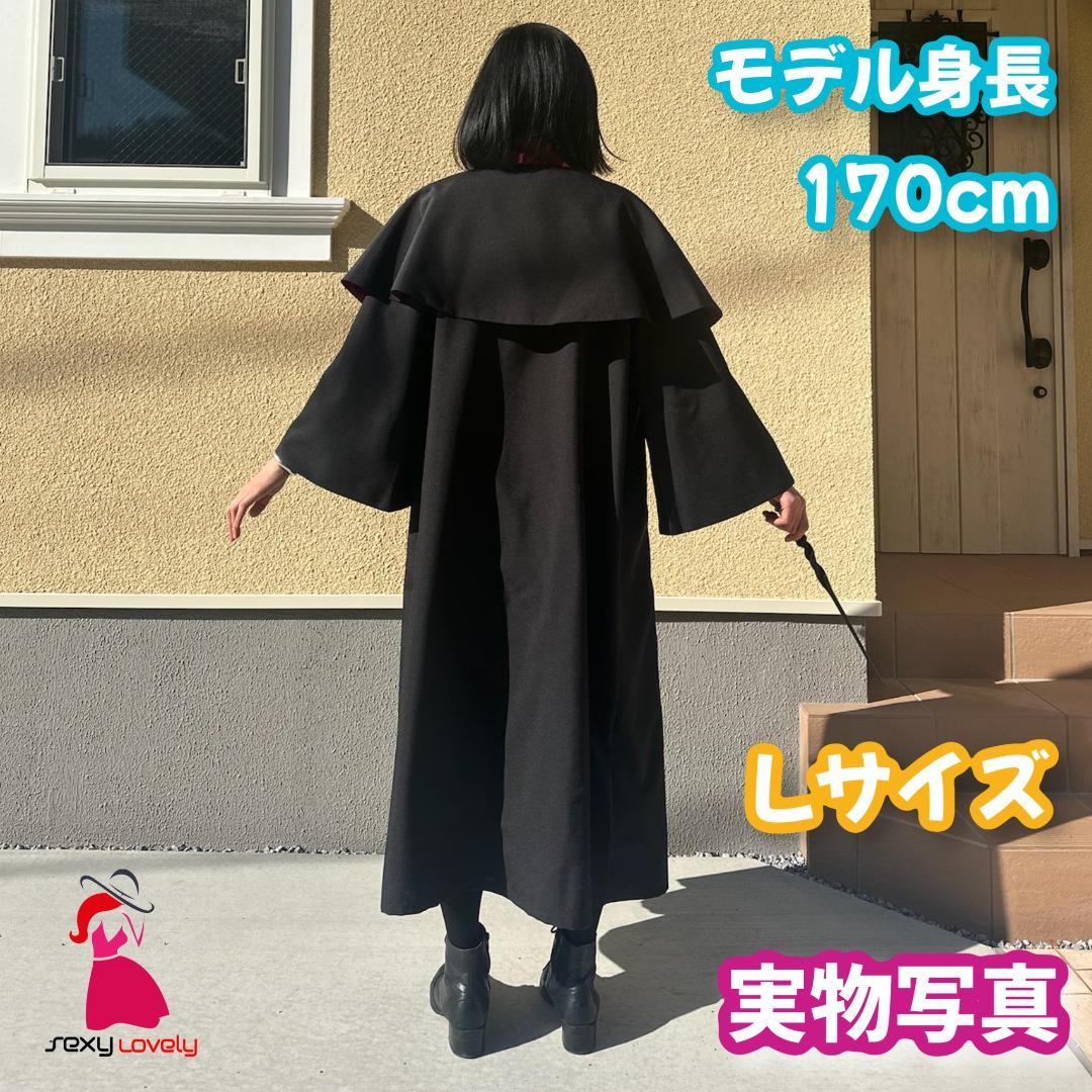 ハリーポッター　コスプレ　ローブ　 グリフィンドール KYOUKO風 ハリーポッター コスプレ ローブ グリフィンドール KYOUKO風