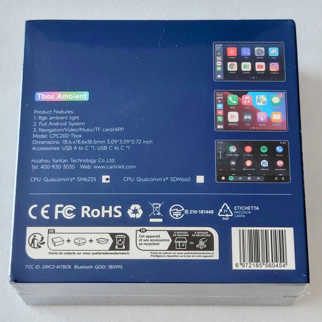 <新品未開封>CarlinKit Ambient Android13_026 画像2