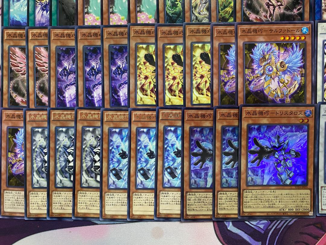 【24時間以内発送】遊戯王　クリストロン　本格構築済みデッキ