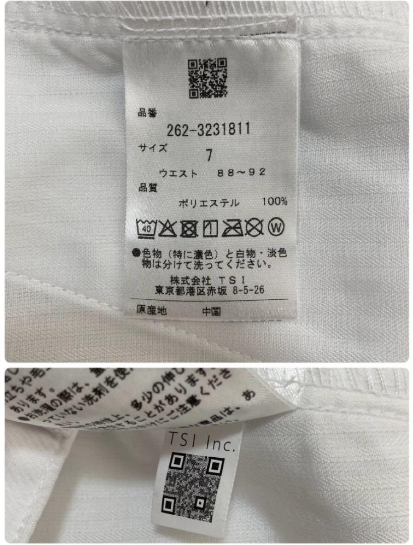 新品 パーリーゲイツ ジャックバニー 2WAYツイルストレッチパンツ(7)3L白