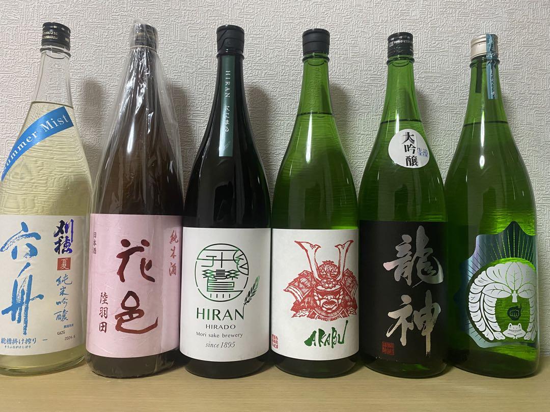 地酒 飲み比べ 1.8L 画像1