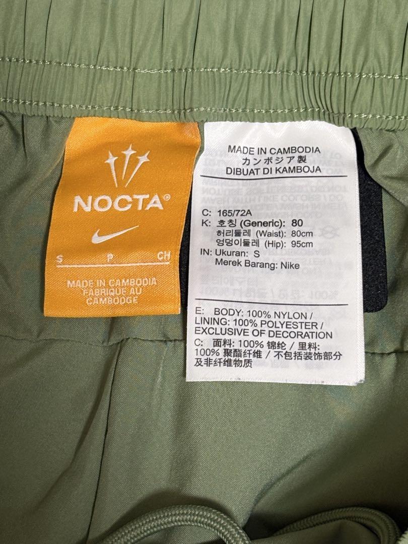 NIKE NOCTA ナイロントラックパンツ