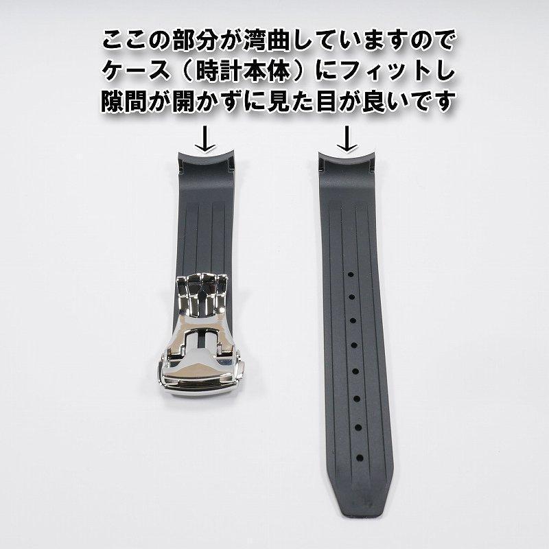 オメガ用 メタルブレス シルバー 幅20mm 互換品 バックル付き ベルト OMEGA オメガ対応 腕時計 ウォッチ 交換用 ベルト バンド