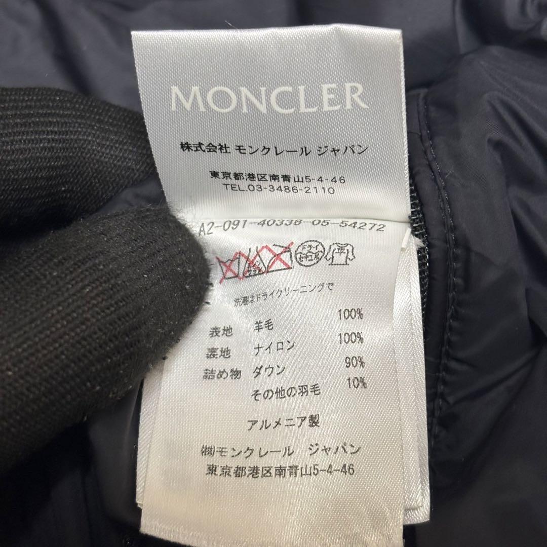 Moncler モンクレール MONTGENEVRE モンジュネーブル サイズ2