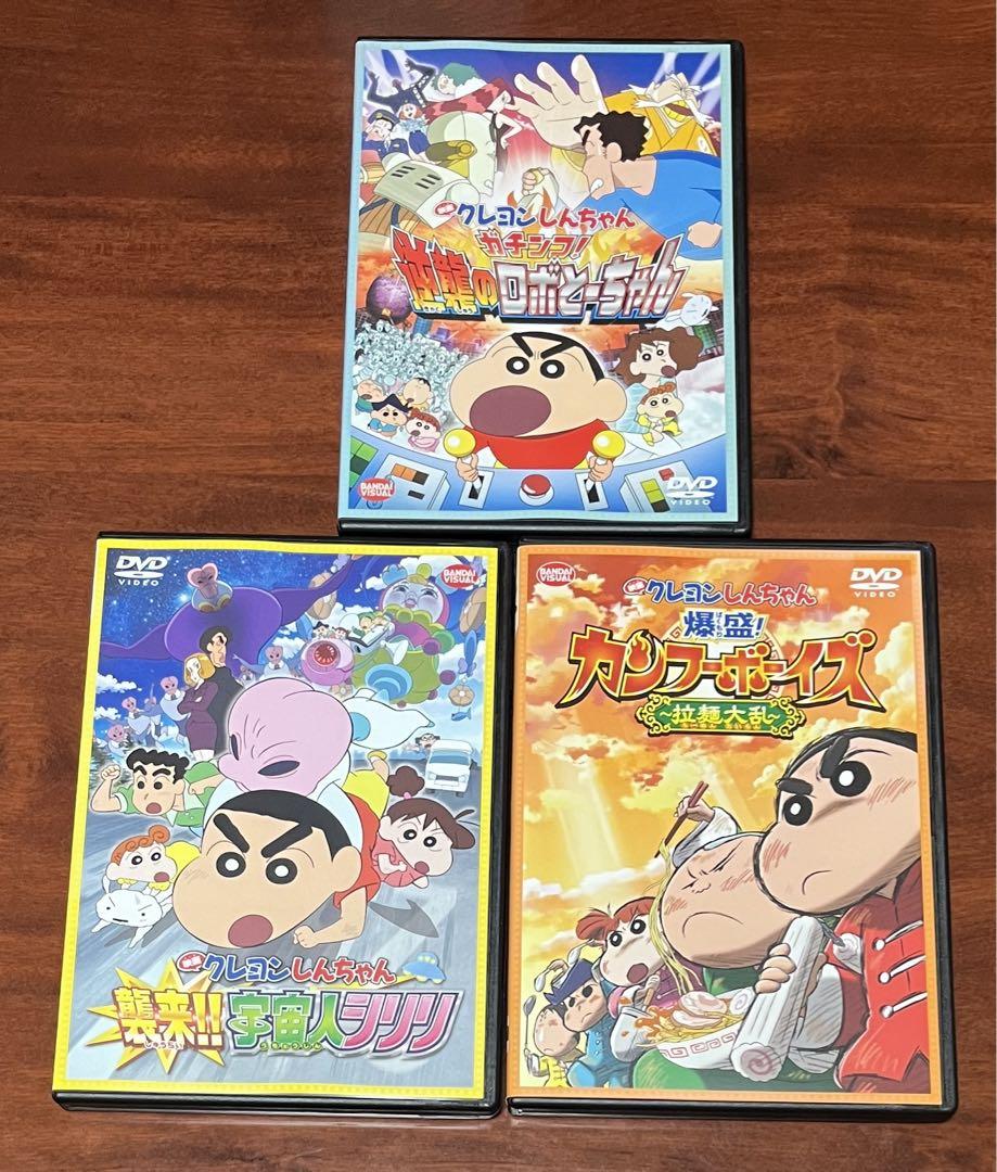 最新入荷商品一覧 | ミント様 まとめ商品 4点 リクエスト スカート