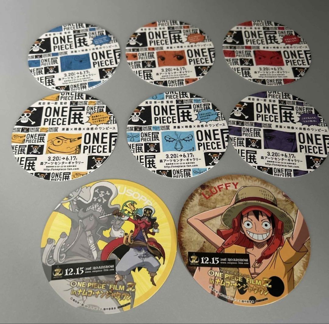 ワンピース展 2012 グッズ色々 コンプリートセット