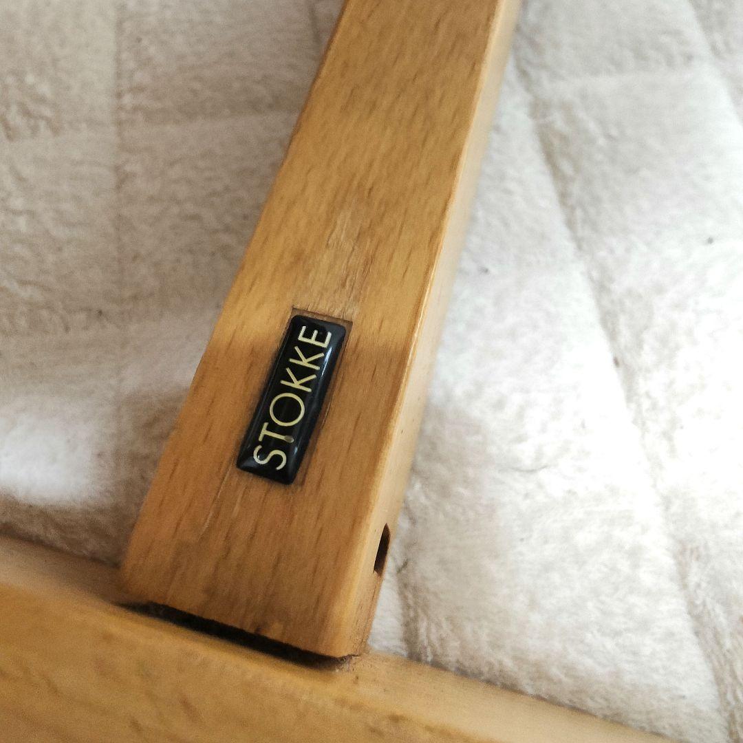 【最終価格！！】STOKKE TRIPP TRAPP ストッケ トリップトラップ