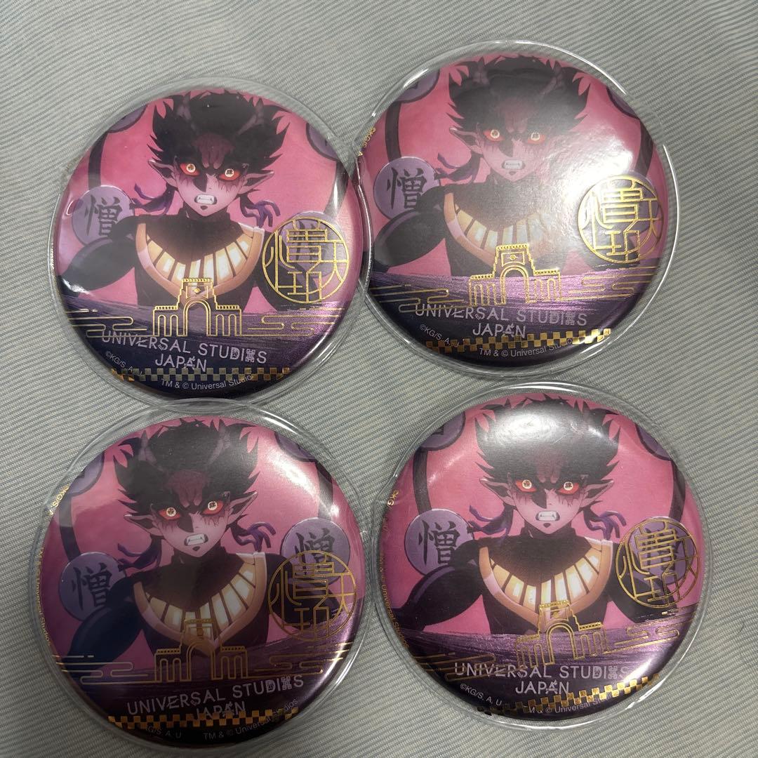 USJ 鬼滅の刃 缶バッジ 憎珀天 上弦の肆 半天狗 4個セット