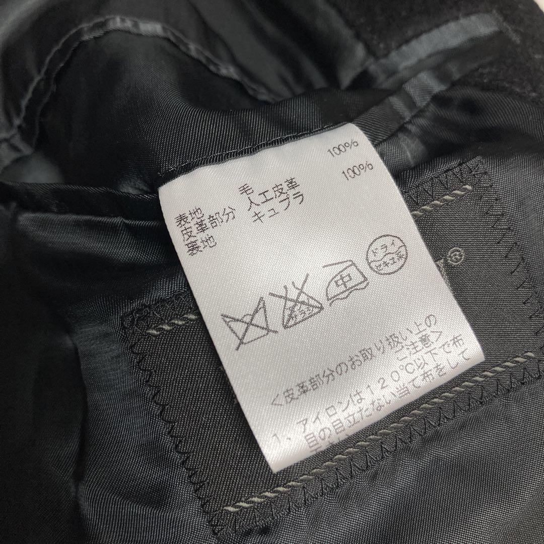 専用【DURBAN】 ウールジャケット　コート　ブルゾン　スタンドカラー　M