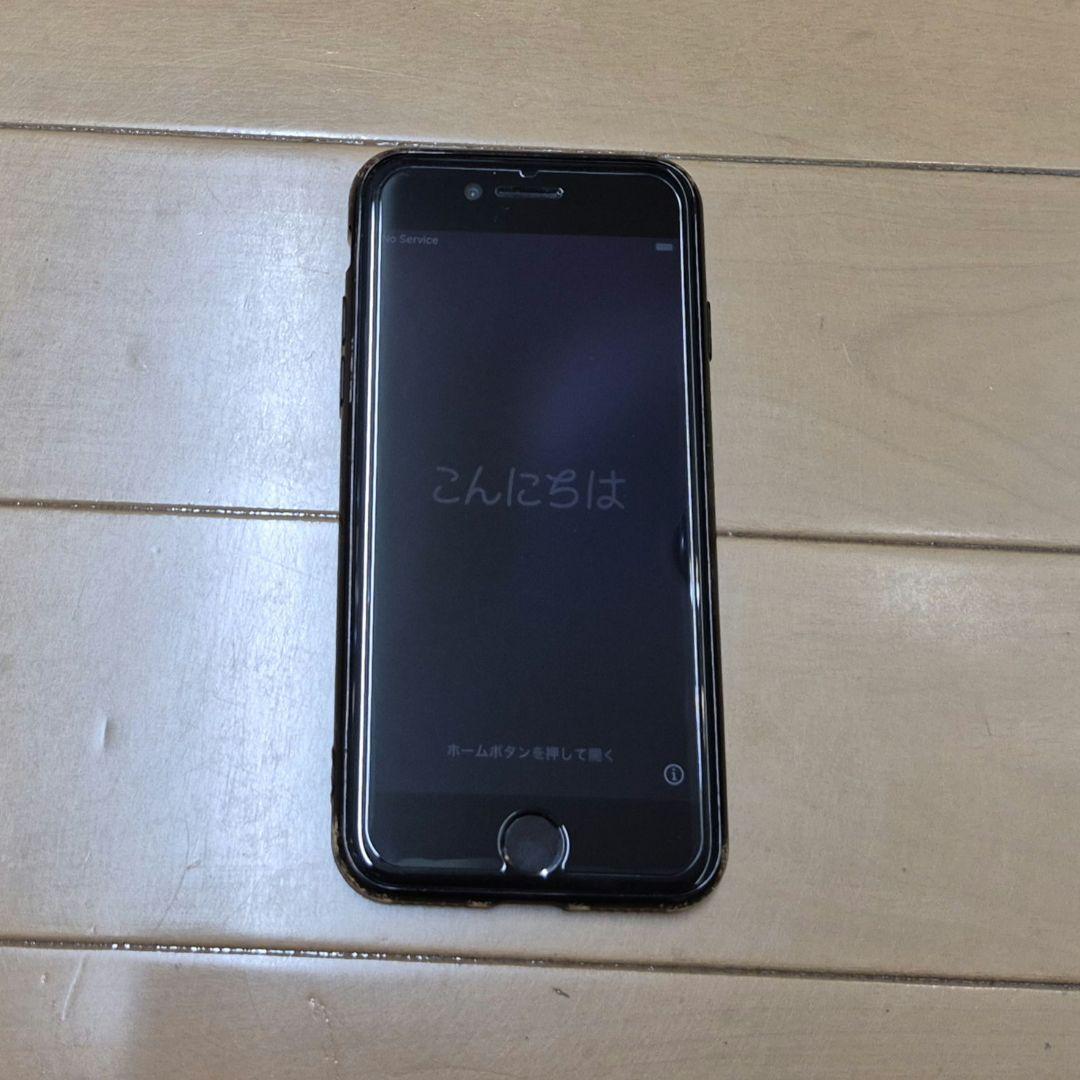 Apple iPhone SE2 ブラック 本体