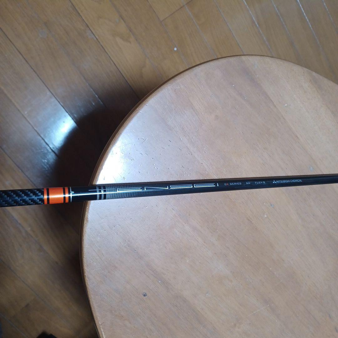 SRIXON ZX フェアウェイウッド3番