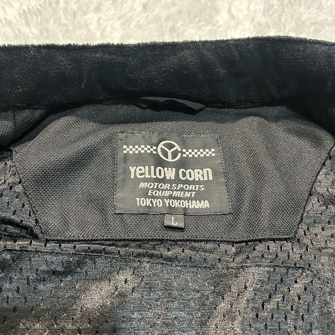【新品未使用】YELLOW CORN イエローコーン メッシュジャケット 黒