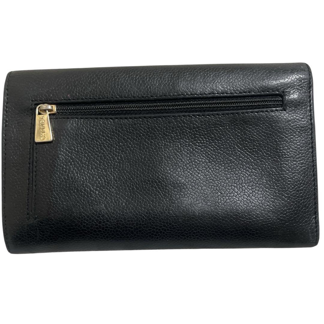 【美品】CHANEL 長財布 キャビアスキン 黒