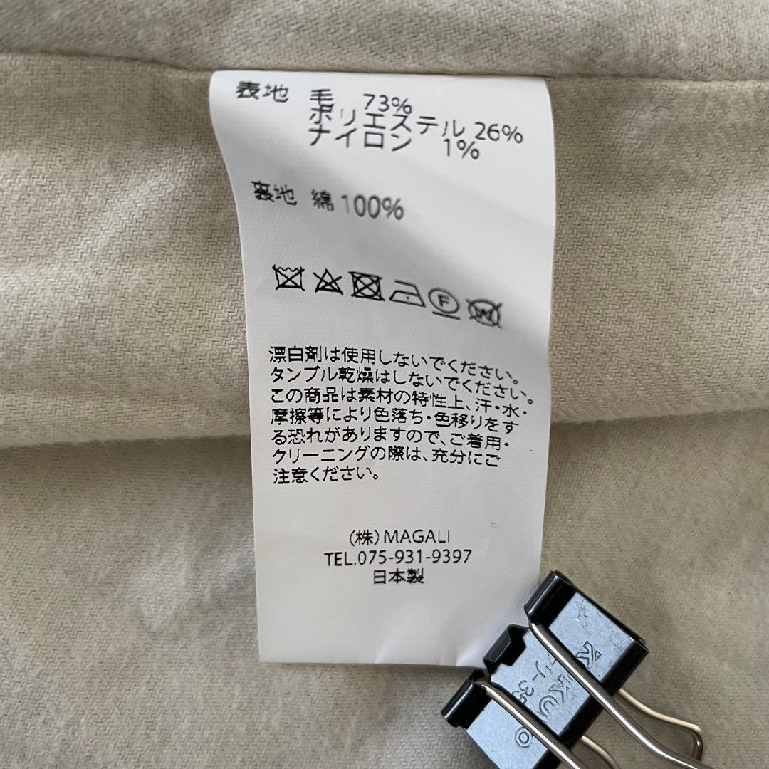 極美品✨マガリ メランジウール ノーカラー タック コート グレー 極美品✨マガリ メランジウール ノーカラー タック コート グレー