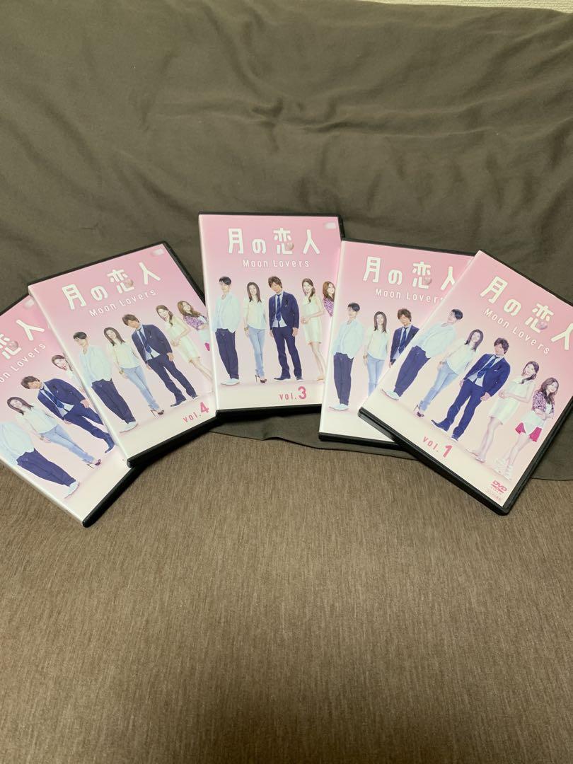 ドラマdvd 8タイトル