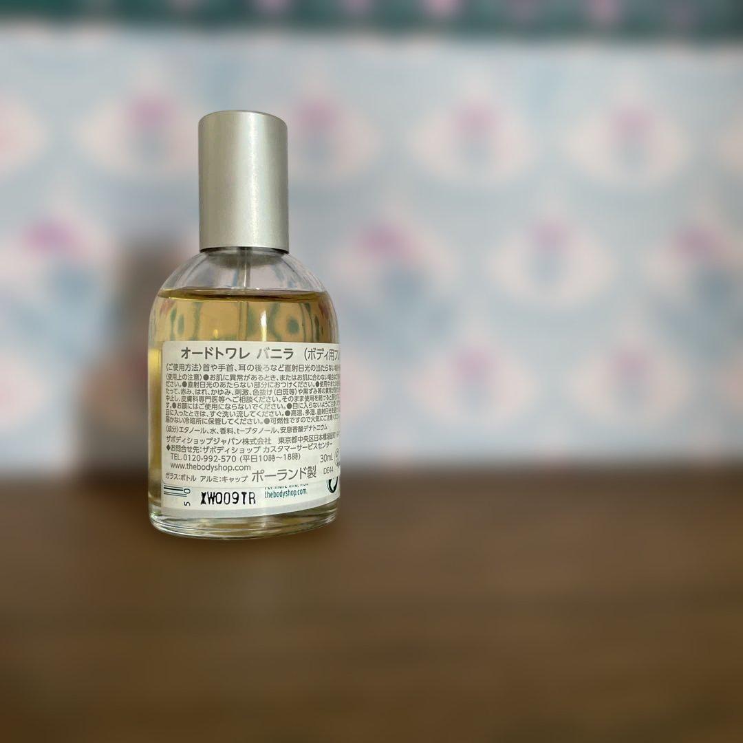 151.TheBodyShop　廃盤品60ml　バニラ　オードトワレ 試してみた】オードトワレ バニラ THE BODY SHOPのリアルな