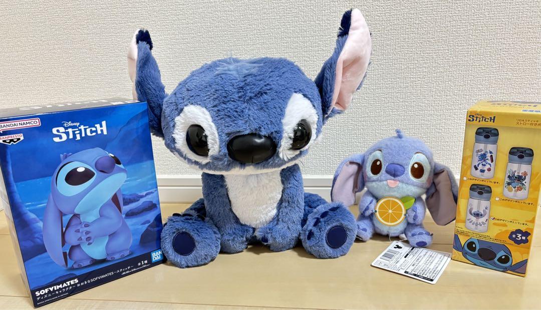 スティッチ　まとめ売り