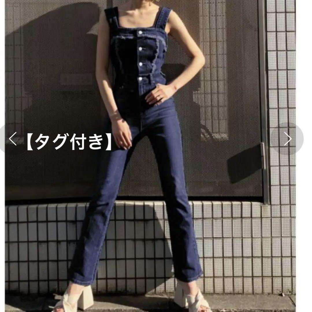 【タグ付き】EMODA美脚効果フレアデニムサロペットMサイズ