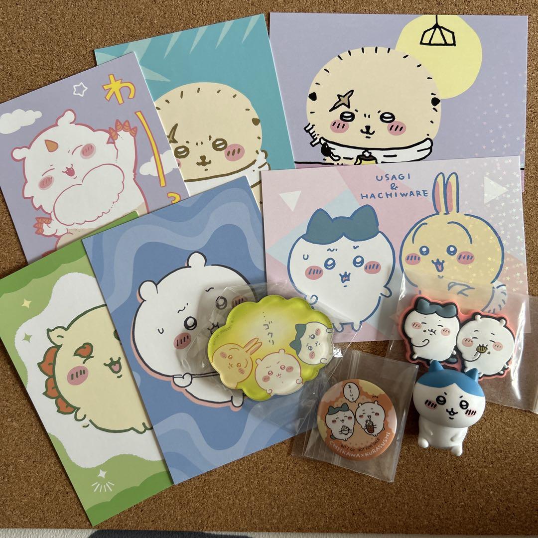 ちいかわまとめ売り ちいかわ まとめ売り - メルカリ