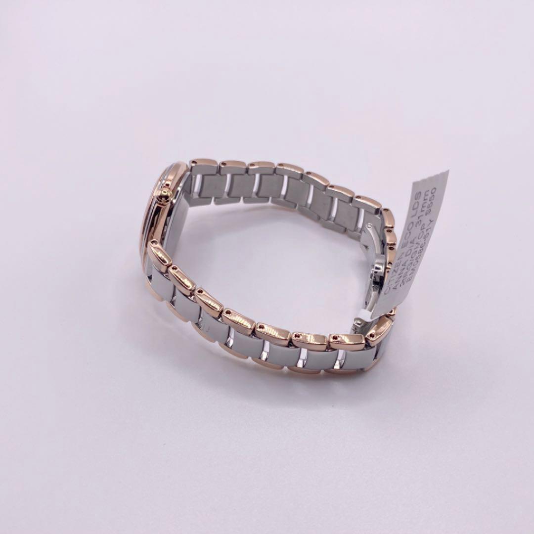 大得価新品 アナ推しのあなたへ シチズン アナと雪の女王 レディース腕時計 Fr6As-m35480562850 最新作大人気