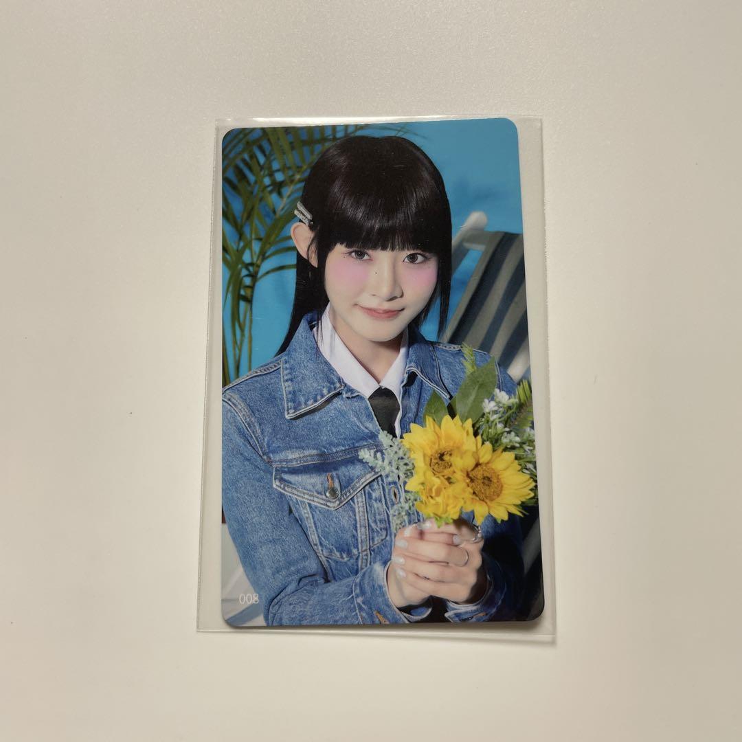 ME:I SHIZUKU トレカ me:i conic ミーアイ 飯田栞月 SHIZUKU 001 004 トレカ - メルカリ