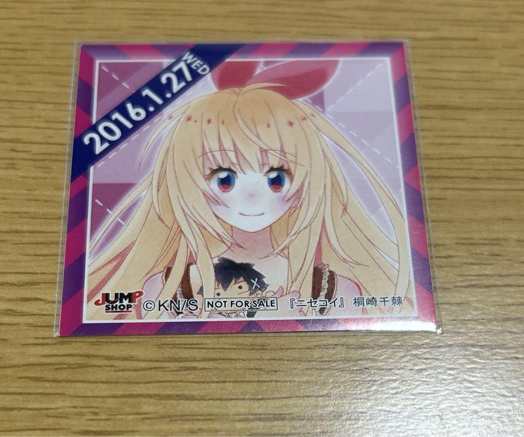 公式】ジョジョの奇妙な冒険 ラストサバイバー on X