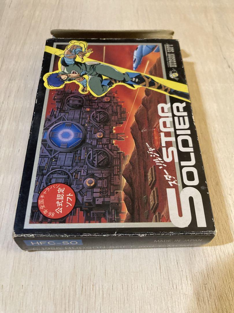 スターソルジャー ファミコン ソフト・箱・説明書 ハドソン