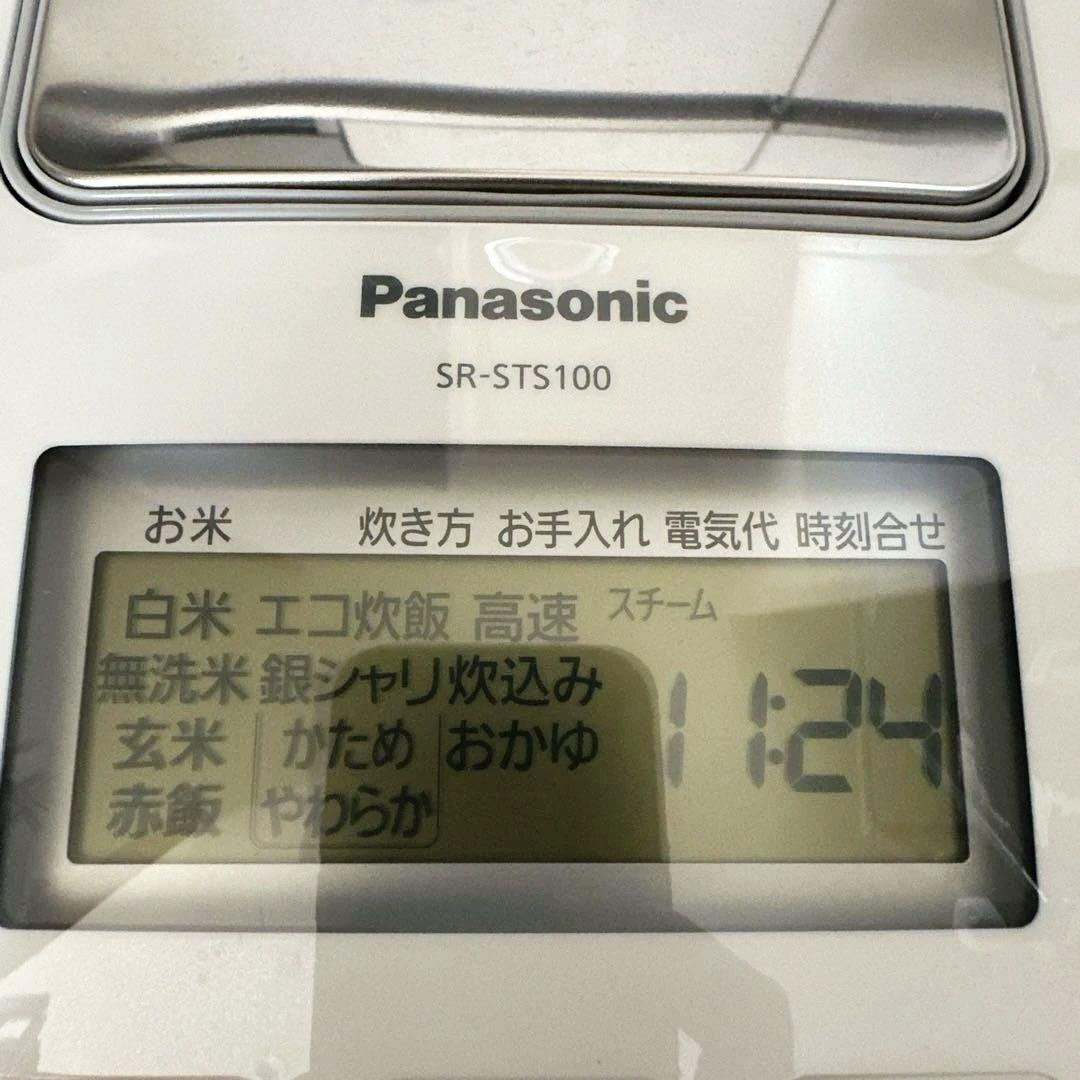 Panasonic SR-STS100炊飯器 おどりだきIH 220℃スチーム - メルカリ