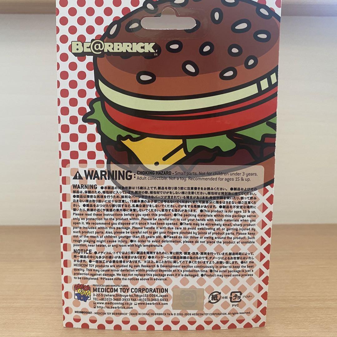 ベアブリック BE@RBRICK GETTRY BURGER 100% - メルカリ 良質 ベアブリック BE@RBRICK バーガー BURGER GETTRY その他