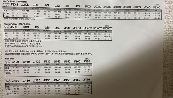 通販定番 adidas ジャージ上下 オーダー QUKyY-m35483405788 アディダス 定番NEW