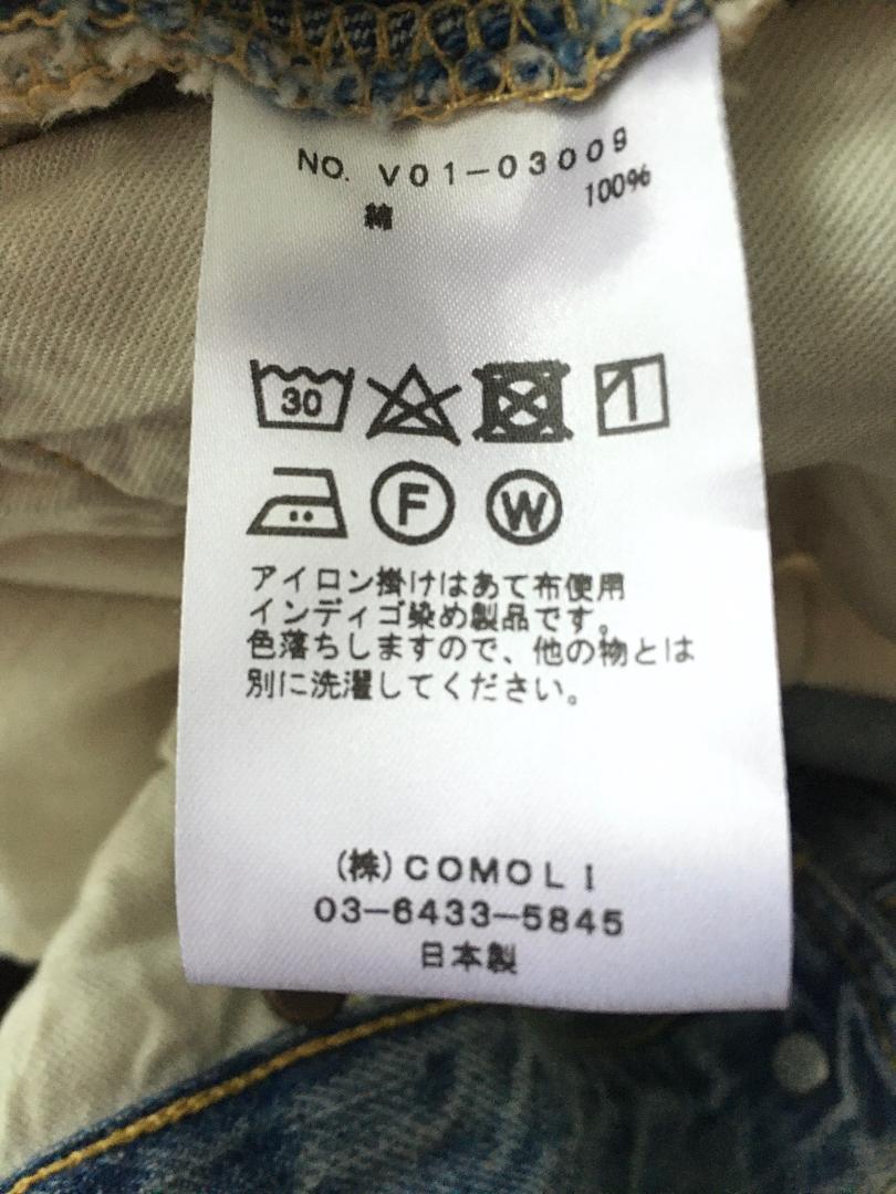 リーバイス S702XX W31 L36 1920代の復刻版 810810.co.jp