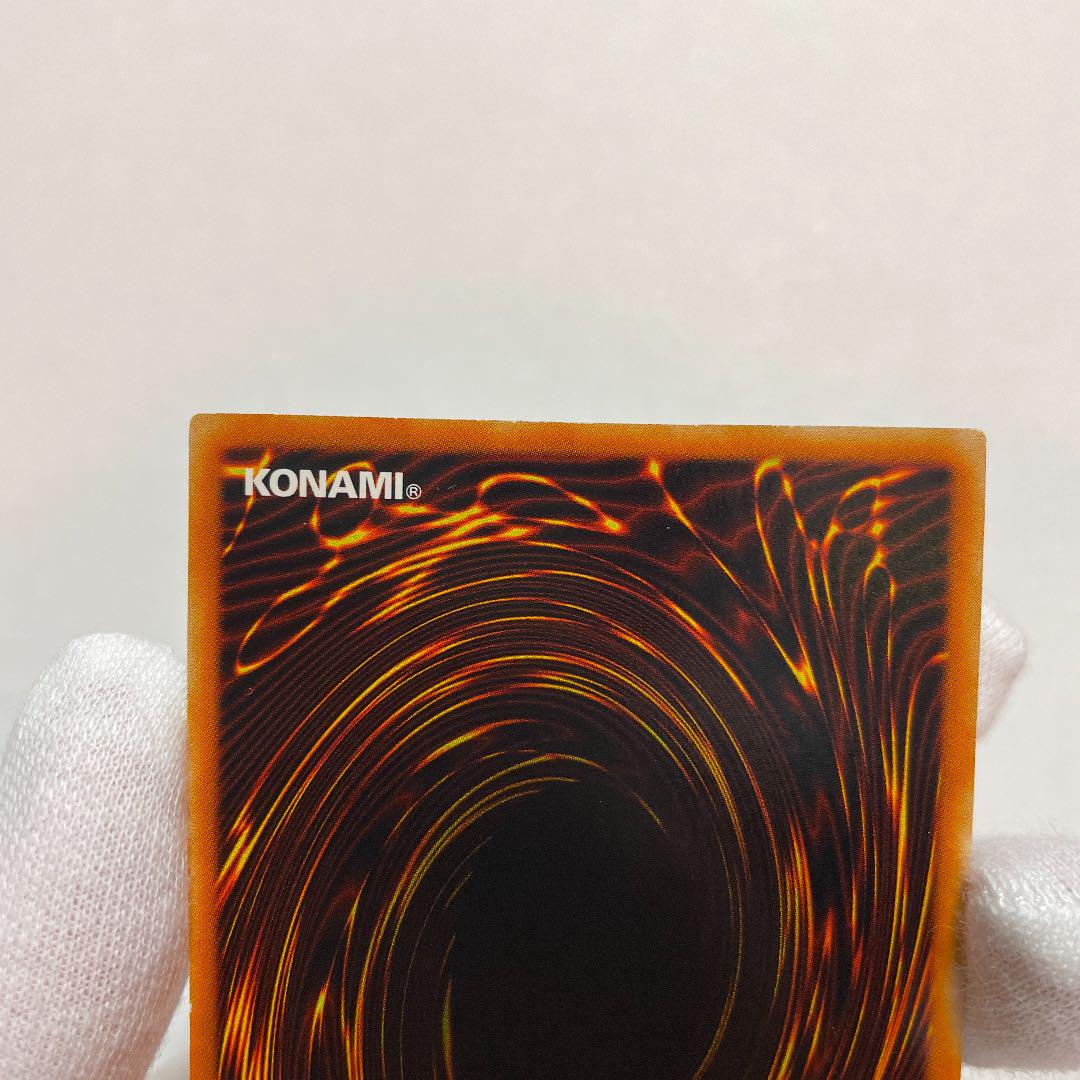 遊戯王 レリーフ XCAoH-m35484350885 神炎皇ウリア 安い人気