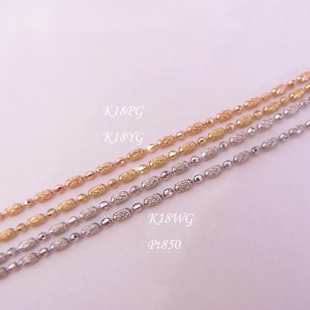 2021超人気 みんみ様専用♡ ブレスレット アクセサリー¥13,959-netlinguae.com.br 2021超人気 みんみ様専用♡ ブレスレット アクセサリー¥13,959-netlinguae.com.br