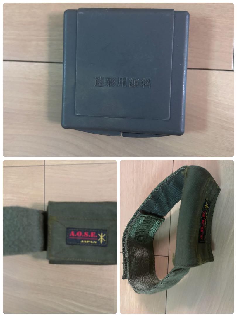 陸上自衛隊 迷彩 個人装備品セット サバゲー装備 陸自 ミリタリー グッズ