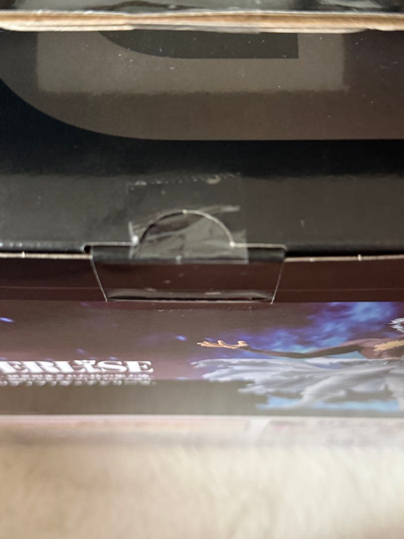 僕のヒーローアカデミア1番くじ 幸せの上に ラストワン賞 D賞 G賞 全て未開封 僕のヒーローアカデミア1番くじ 幸せの上に ラストワン賞 D賞 G賞 全て未開封