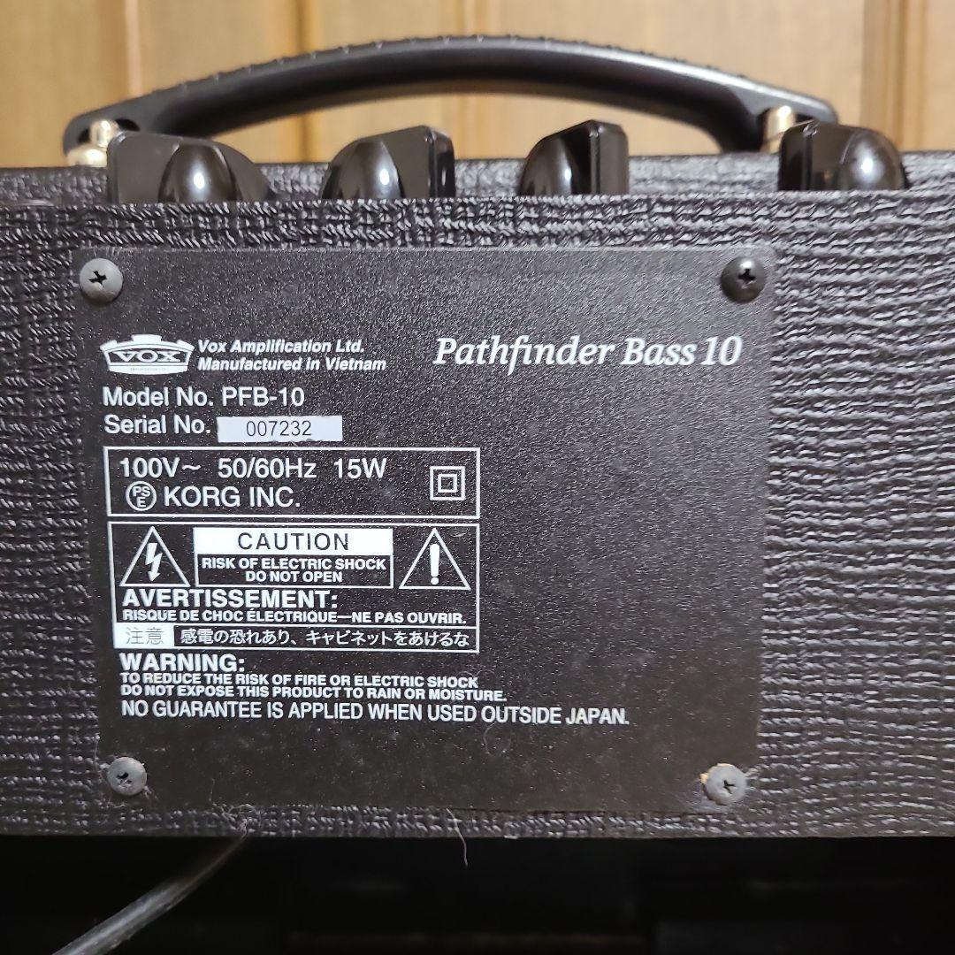 VOX Pathfinder Bass 10 15W ベースアンプ PFB-10