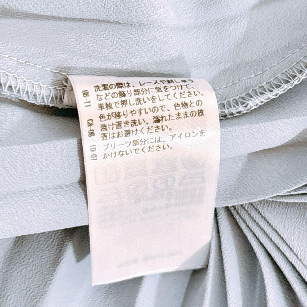 axesfemme アクシーズファム ウエストレースプリーツシャツ