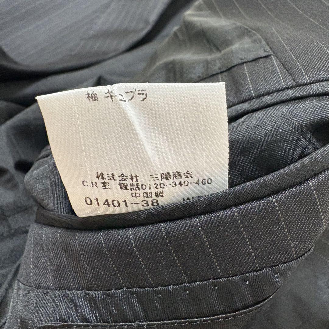 美品 Burberry バーバリーテーラードジャケットブラック ノバチェック38 Burberry バーバリー テーラードジャケット チェック柄 カーキー
