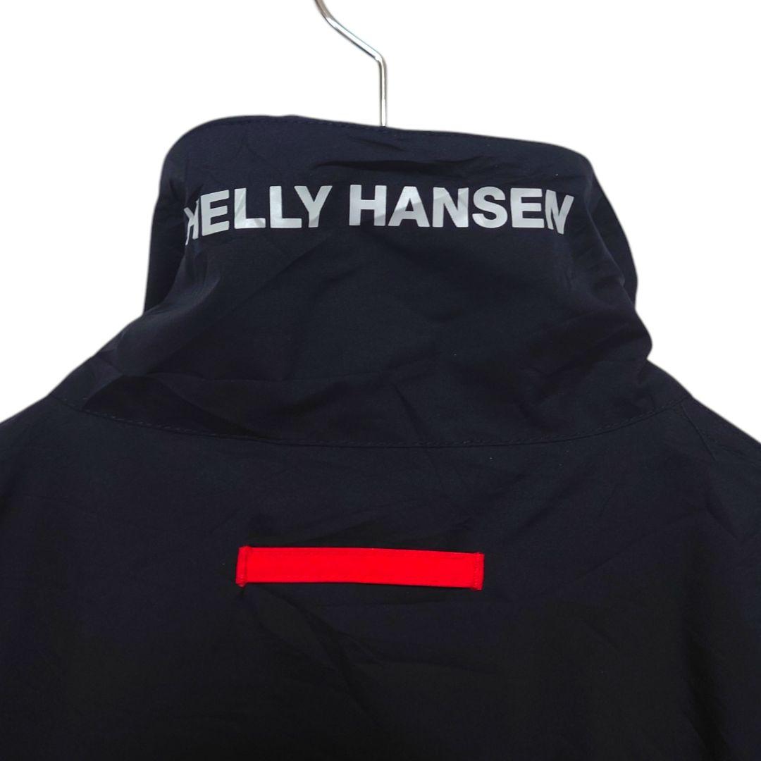 Helly-Hansen Men's Crew Vest 2.0, 001 White at Amazon Men's