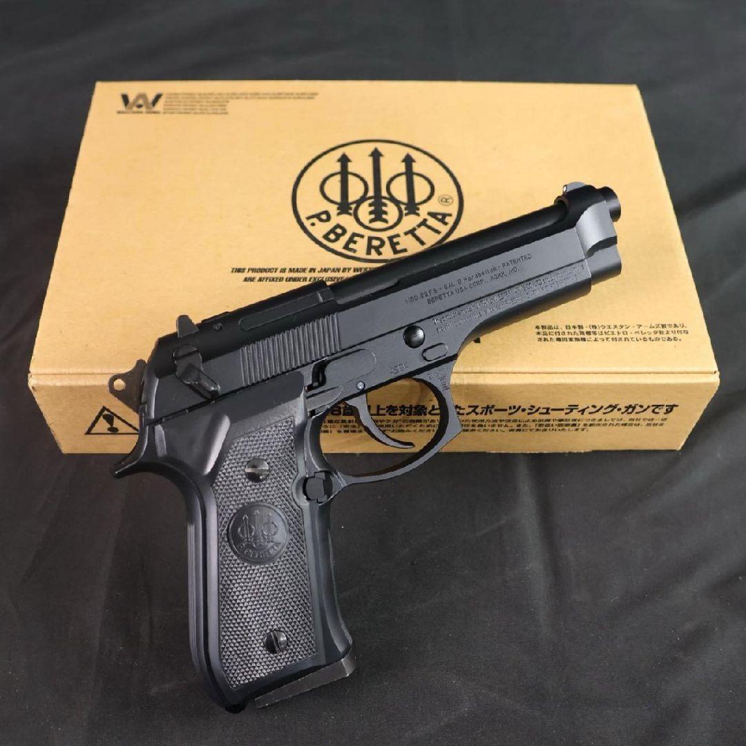 WA【美品】ベレッタ M92FS HW オリジナル ウエスタンアームズ M9
