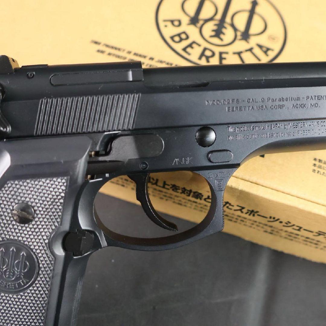 WA【美品】ベレッタ M92FS HW オリジナル ウエスタンアームズ M9