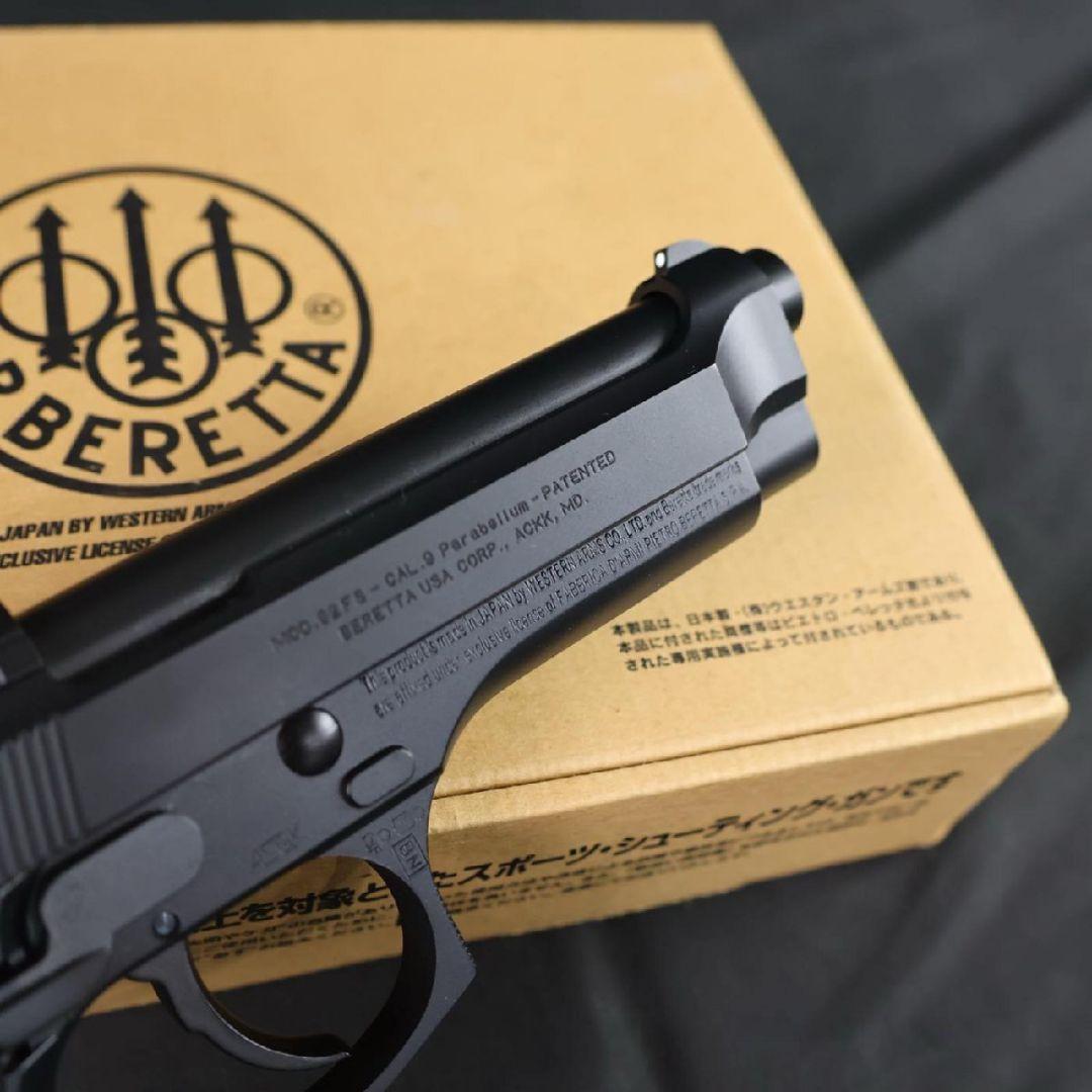 WA【美品】ベレッタ M92FS HW オリジナル ウエスタンアームズ M9