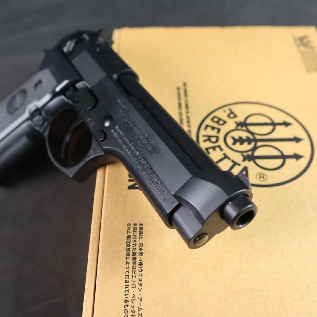 WA【美品】ベレッタ M92FS HW オリジナル ウエスタンアームズ M9