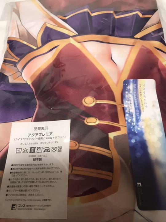 超特価人気 正規品 抱き枕カバー ウマ娘プリティーダービー msjrv-m35487052418 ダイワスカーレット 得価特価