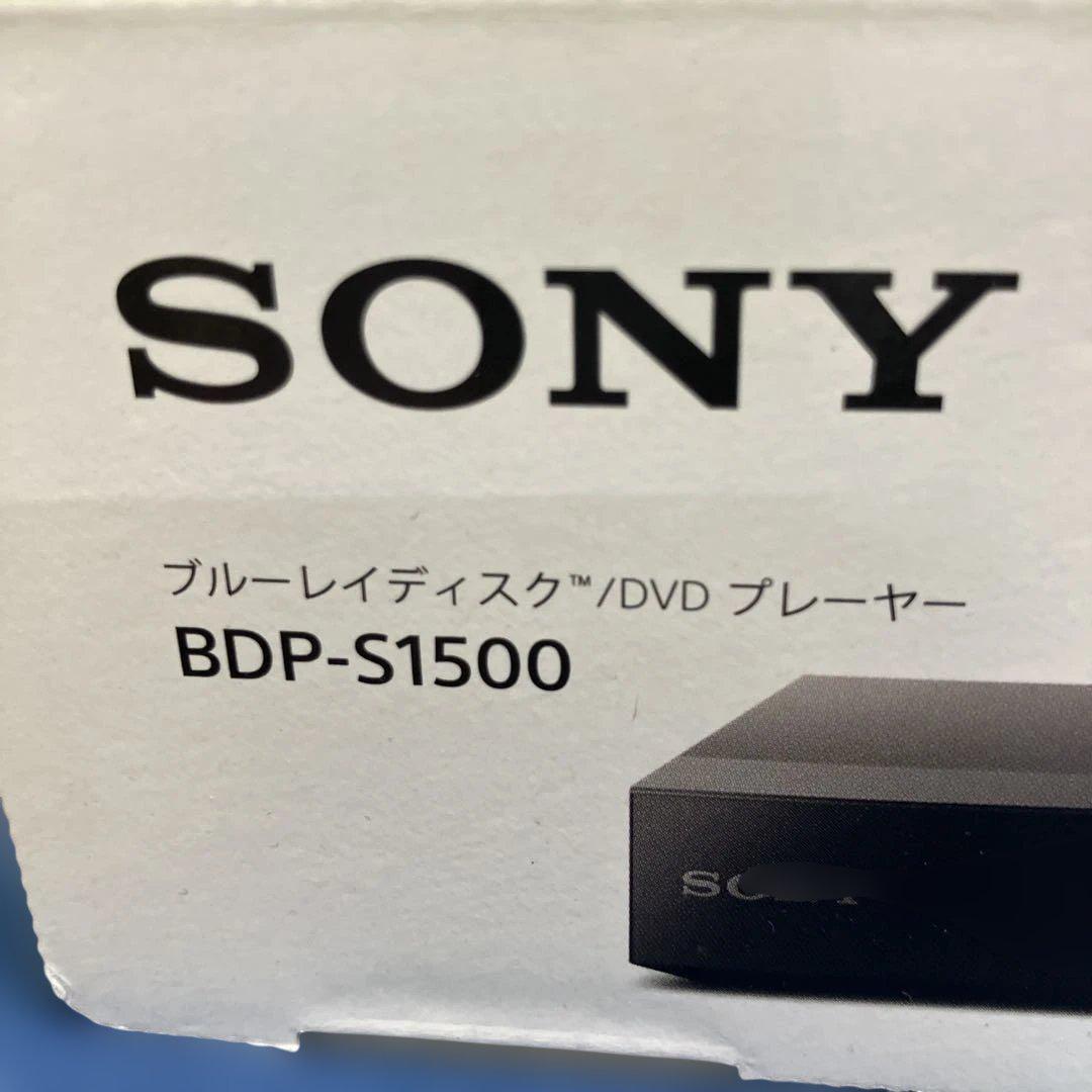 SONY BDP-S1500 ブルーレイプレーヤー